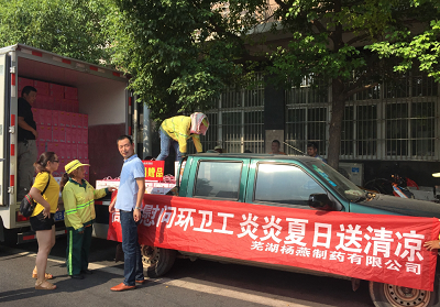 1552627059249548.png 1552627059249548.png