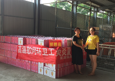 1552627085359245.png 1552627085359245.png