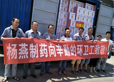 1552627162770659.png 1552627162770659.png