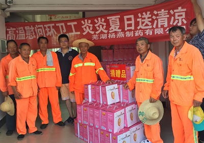 1552627224757819.png 1552627224757819.png