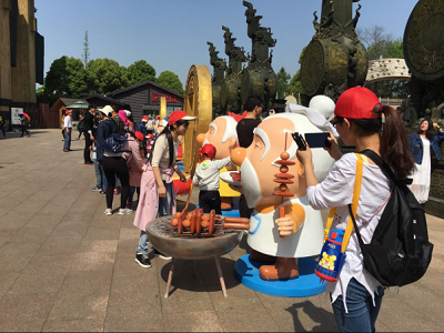 1552628245534903.png 1552628245534903.png